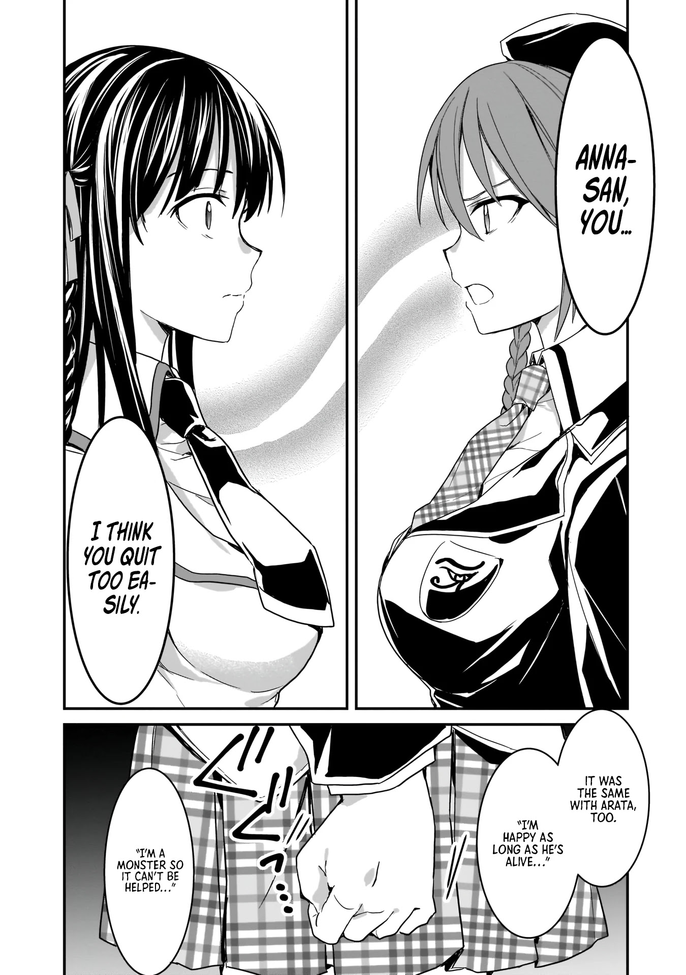Trinity Seven: Anastasia Holy Story Chapter 8 page 9 - Chapter 8: Anatasia and New Friends