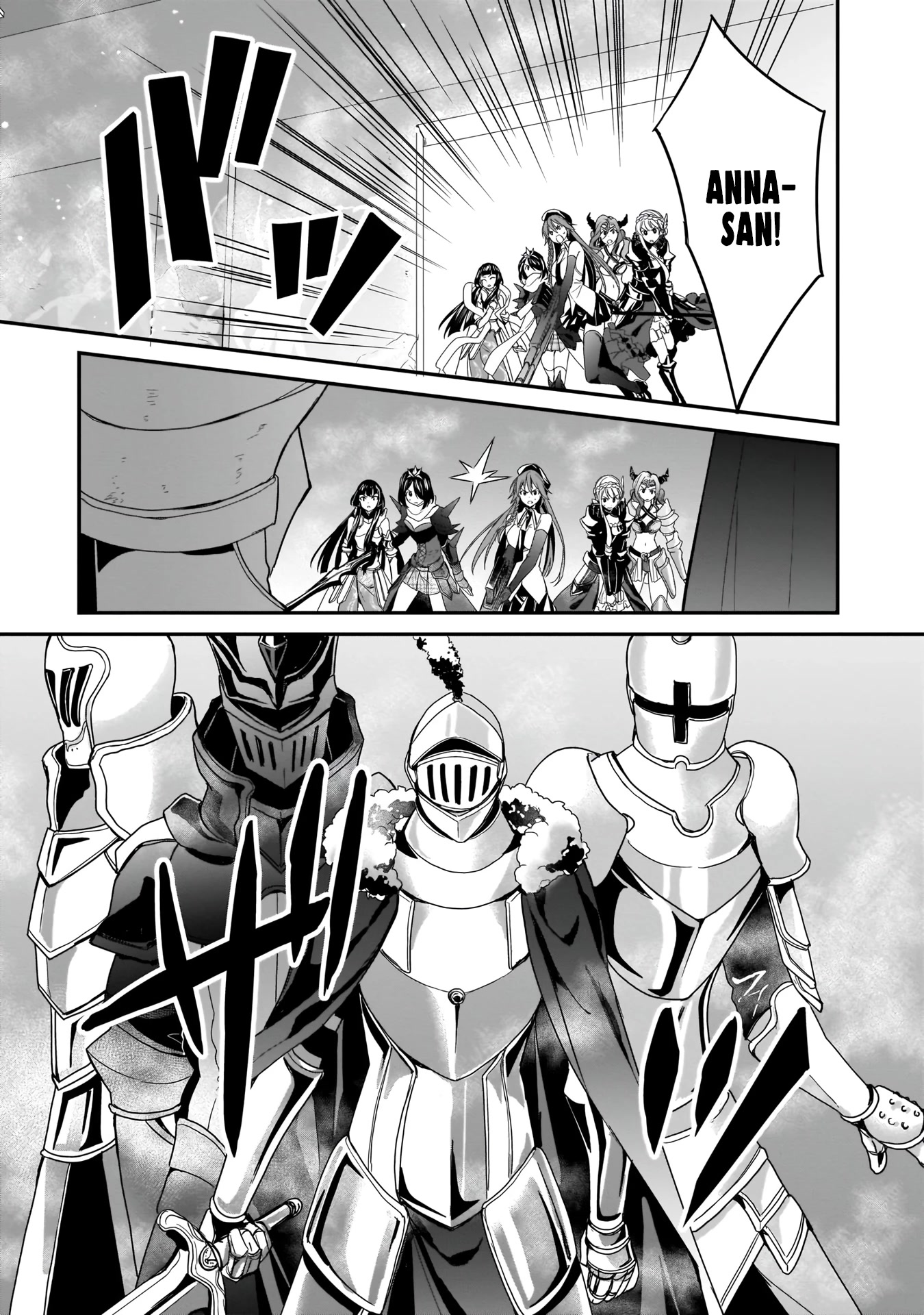 Trinity Seven: Anastasia Holy Story Chapter 9 page 12 - Chapter 9: Anatasia and the Lesson of Demise