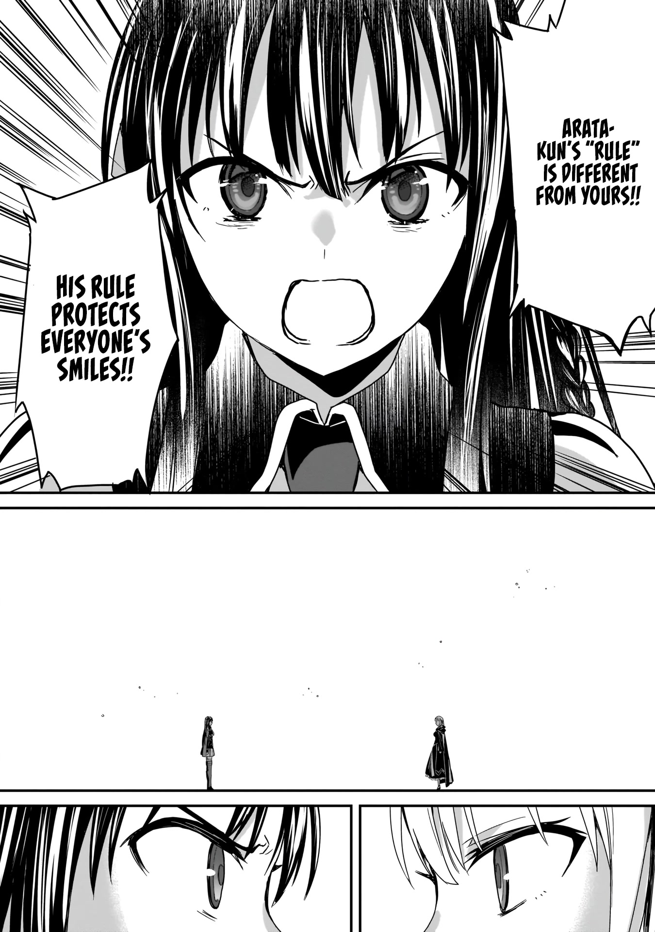 Trinity Seven: Anastasia Holy Story Chapter 9 page 15 - Chapter 9: Anatasia and the Lesson of Demise