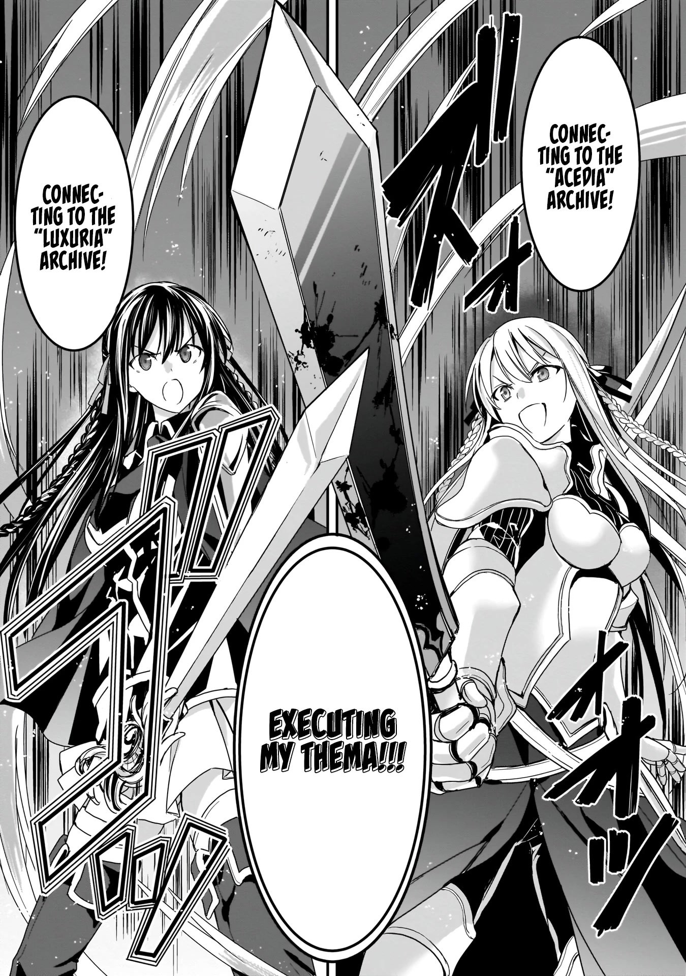 Trinity Seven: Anastasia Holy Story Chapter 9 page 16 - Chapter 9: Anatasia and the Lesson of Demise