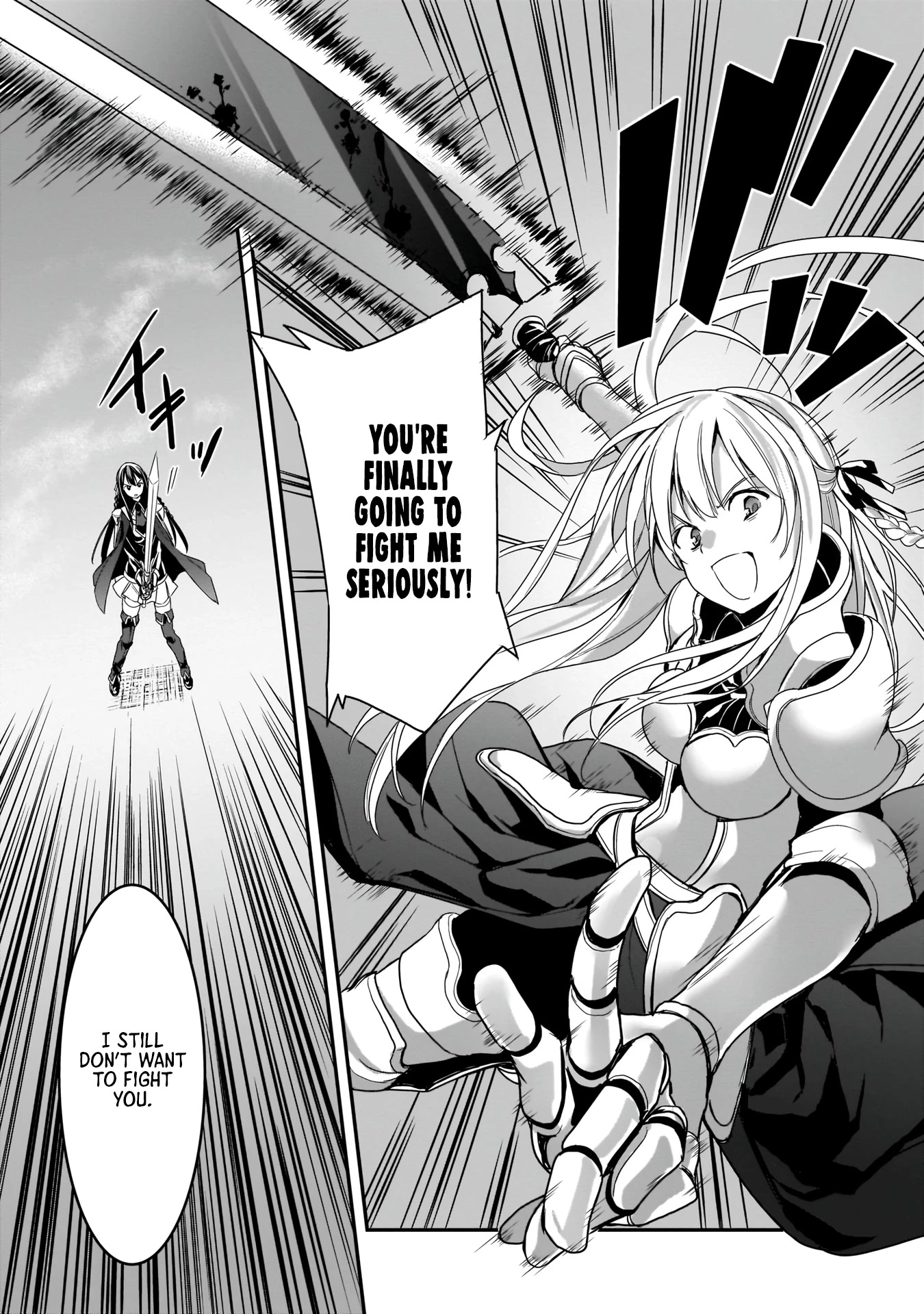Trinity Seven: Anastasia Holy Story Chapter 9 page 17 - Chapter 9: Anatasia and the Lesson of Demise