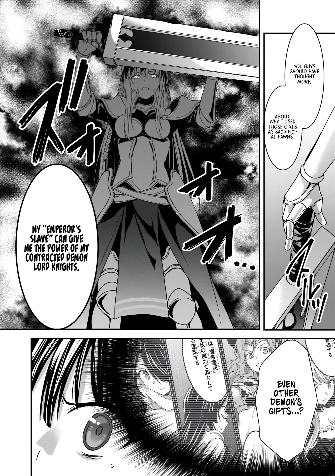 Trinity Seven: Anastasia Holy Story Chapter 9 page 23 - Chapter 9: Anatasia and the Lesson of Demise
