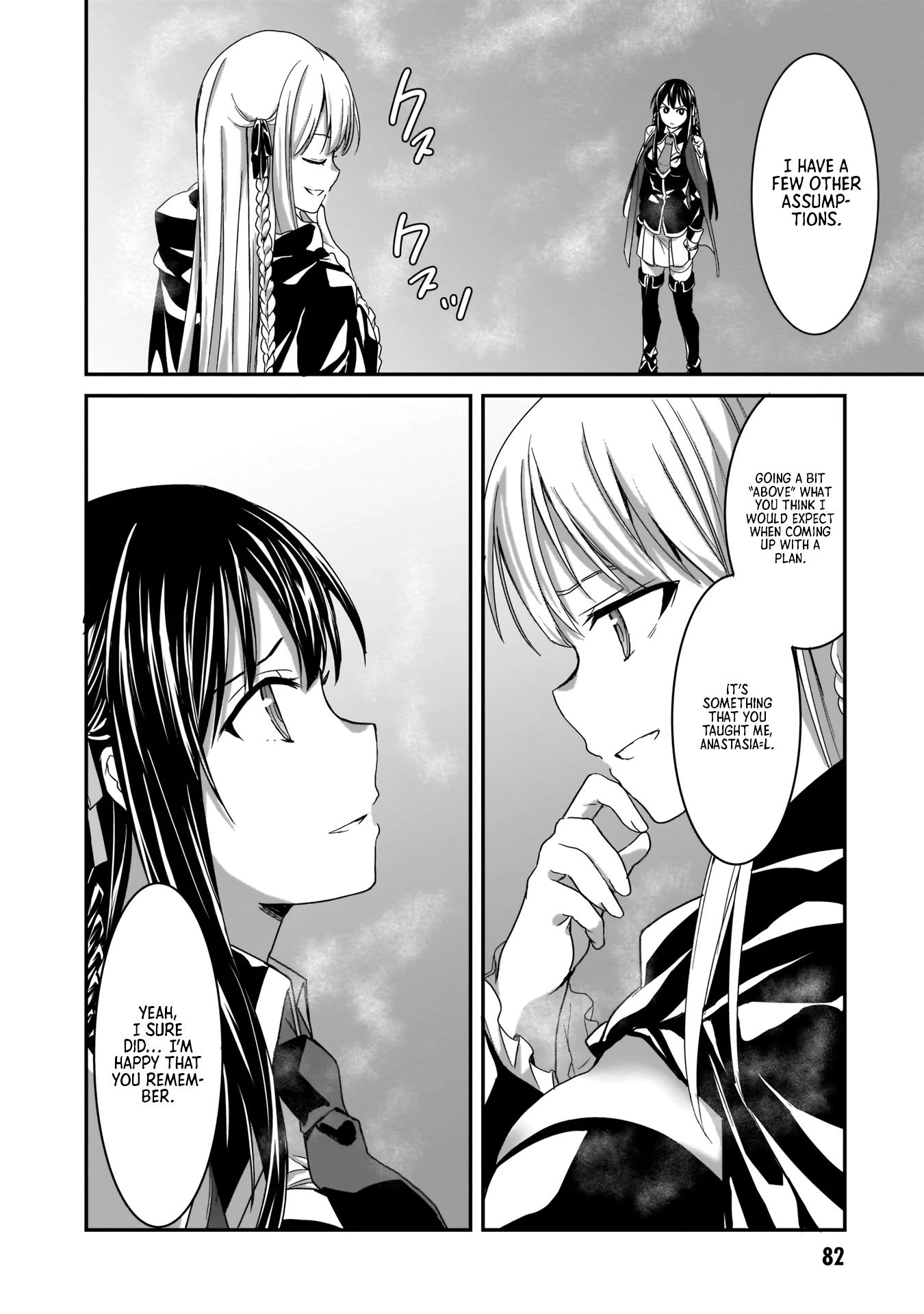 Trinity Seven: Anastasia Holy Story Chapter 9 page 7 - Chapter 9: Anatasia and the Lesson of Demise