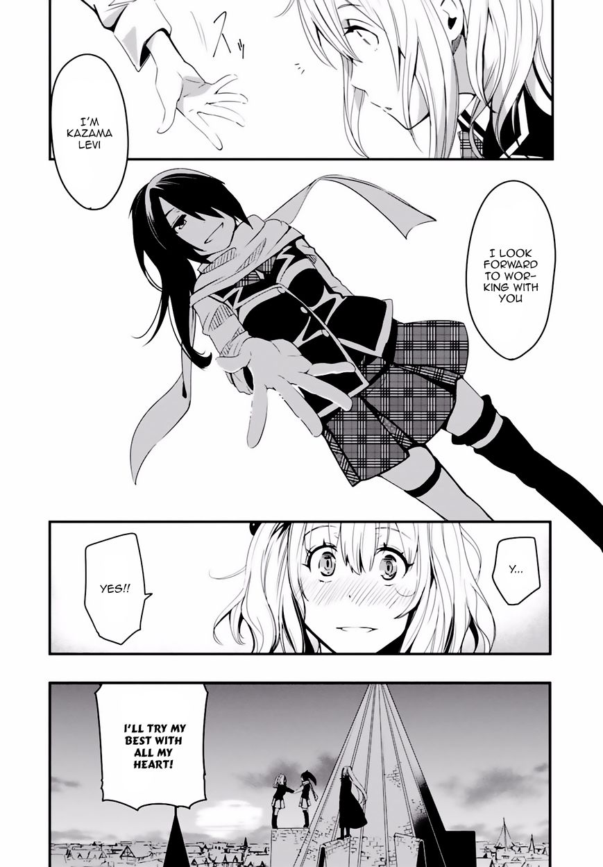 Trinity Seven - Levi Ninden Chapter 1 page 13 - Chapter 1 : Part 1: The Girl of the Stealth Magic