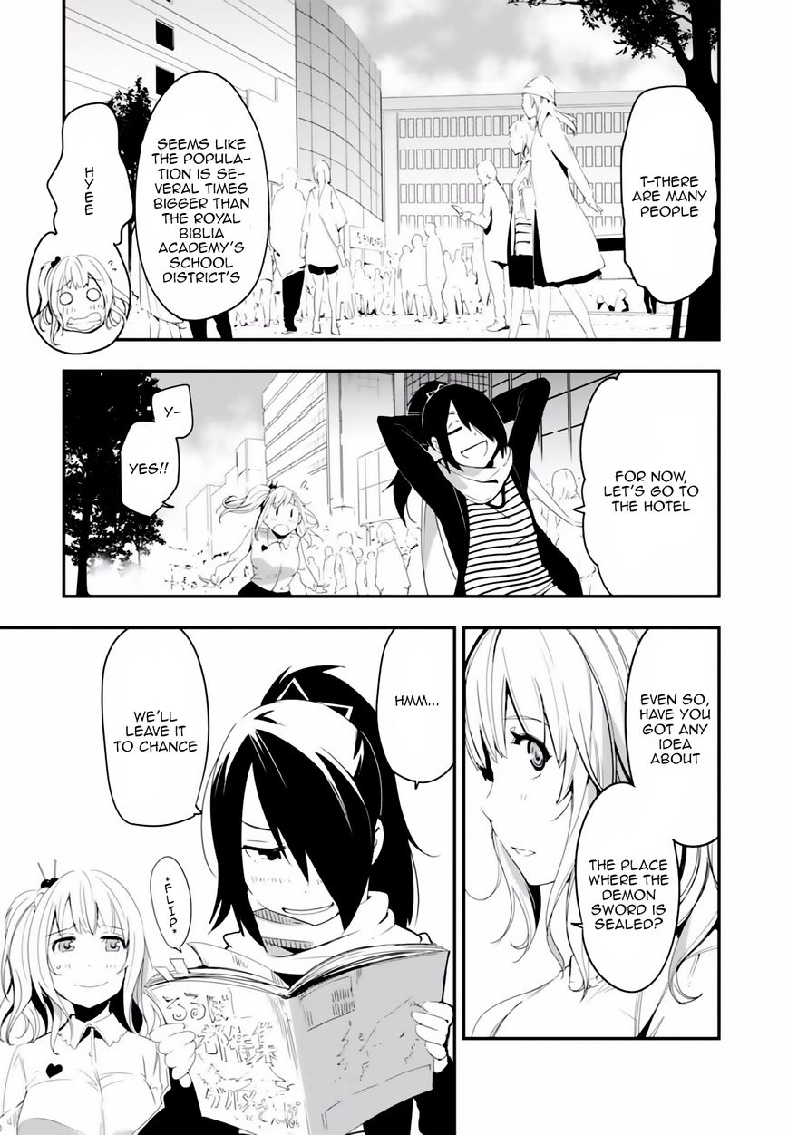 Trinity Seven - Levi Ninden Chapter 1 page 15 - Chapter 1 : Part 1: The Girl of the Stealth Magic