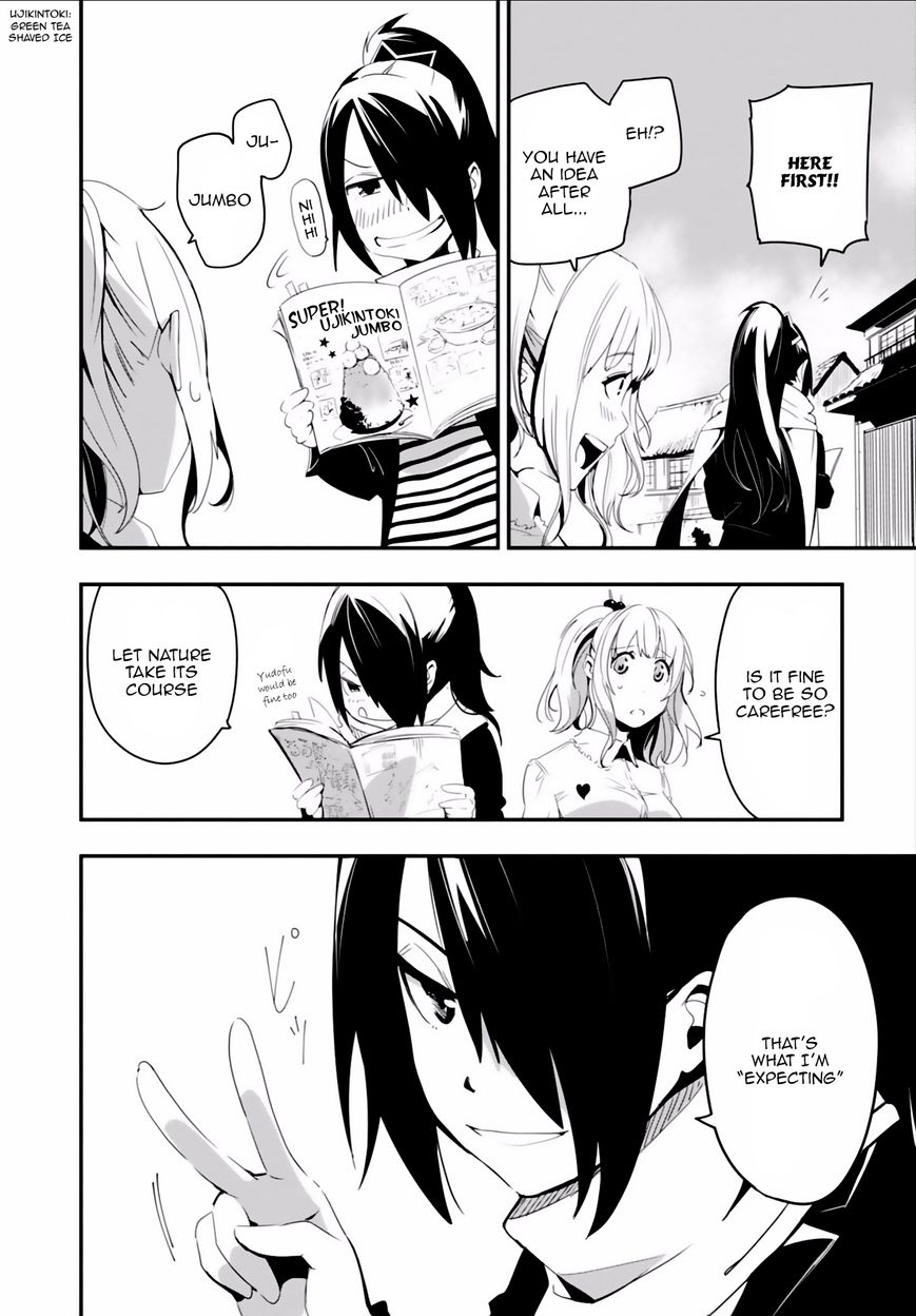 Trinity Seven - Levi Ninden Chapter 1 page 16 - Chapter 1 : Part 1: The Girl of the Stealth Magic