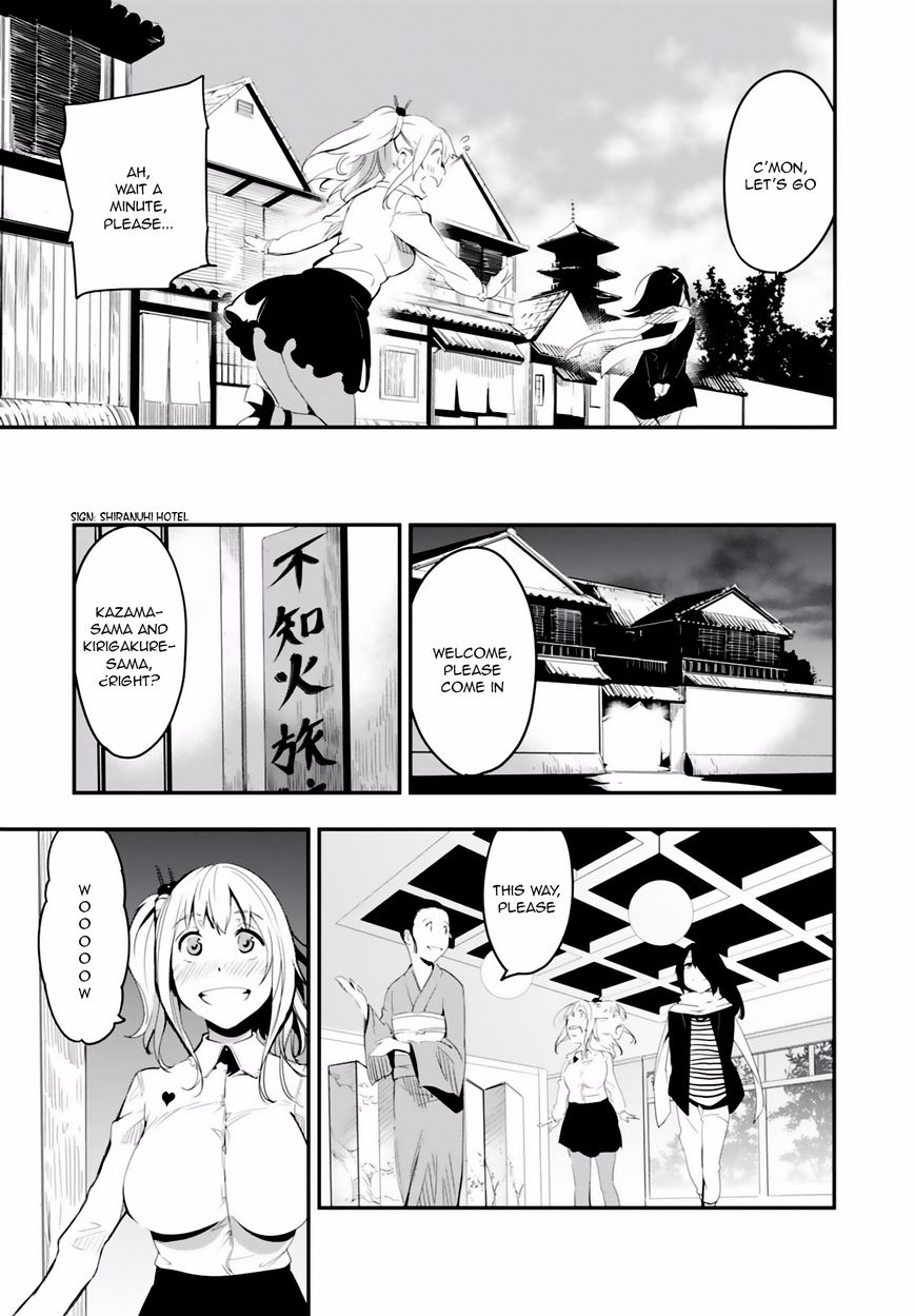 Trinity Seven - Levi Ninden Chapter 1 page 17 - Chapter 1 : Part 1: The Girl of the Stealth Magic