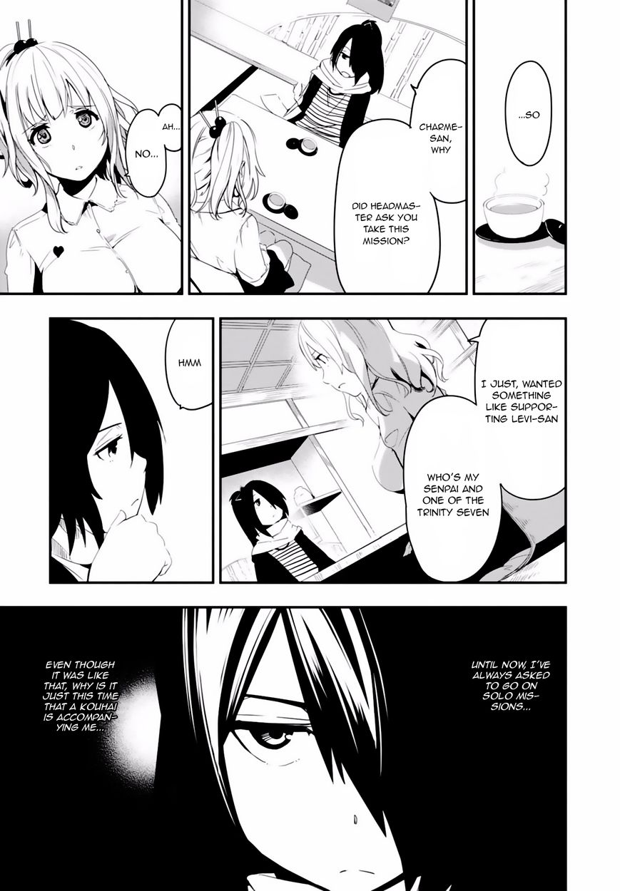 Trinity Seven - Levi Ninden Chapter 1 page 19 - Chapter 1 : Part 1: The Girl of the Stealth Magic