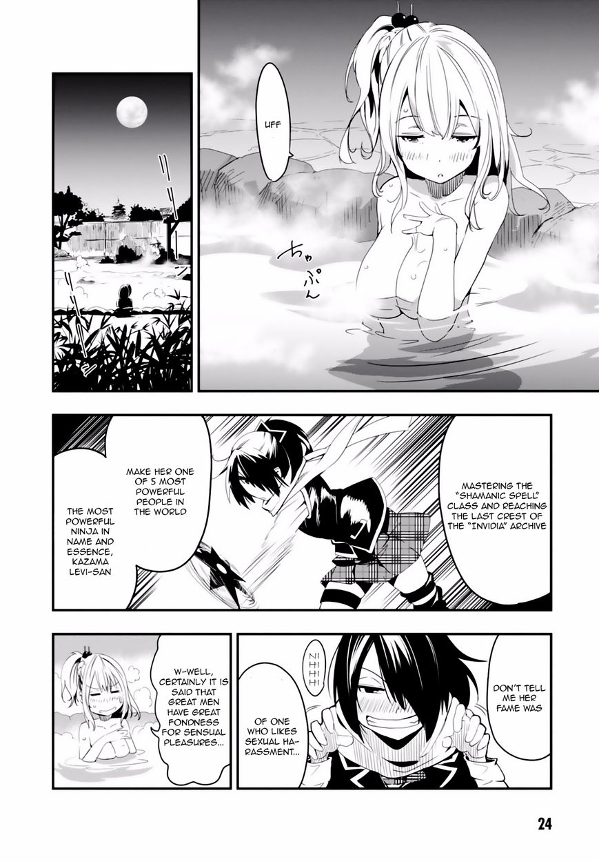Trinity Seven - Levi Ninden Chapter 1 page 24 - Chapter 1 : Part 1: The Girl of the Stealth Magic