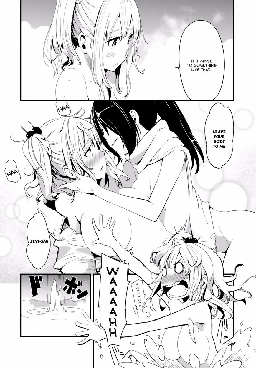Trinity Seven - Levi Ninden Chapter 1 page 25 - Chapter 1 : Part 1: The Girl of the Stealth Magic