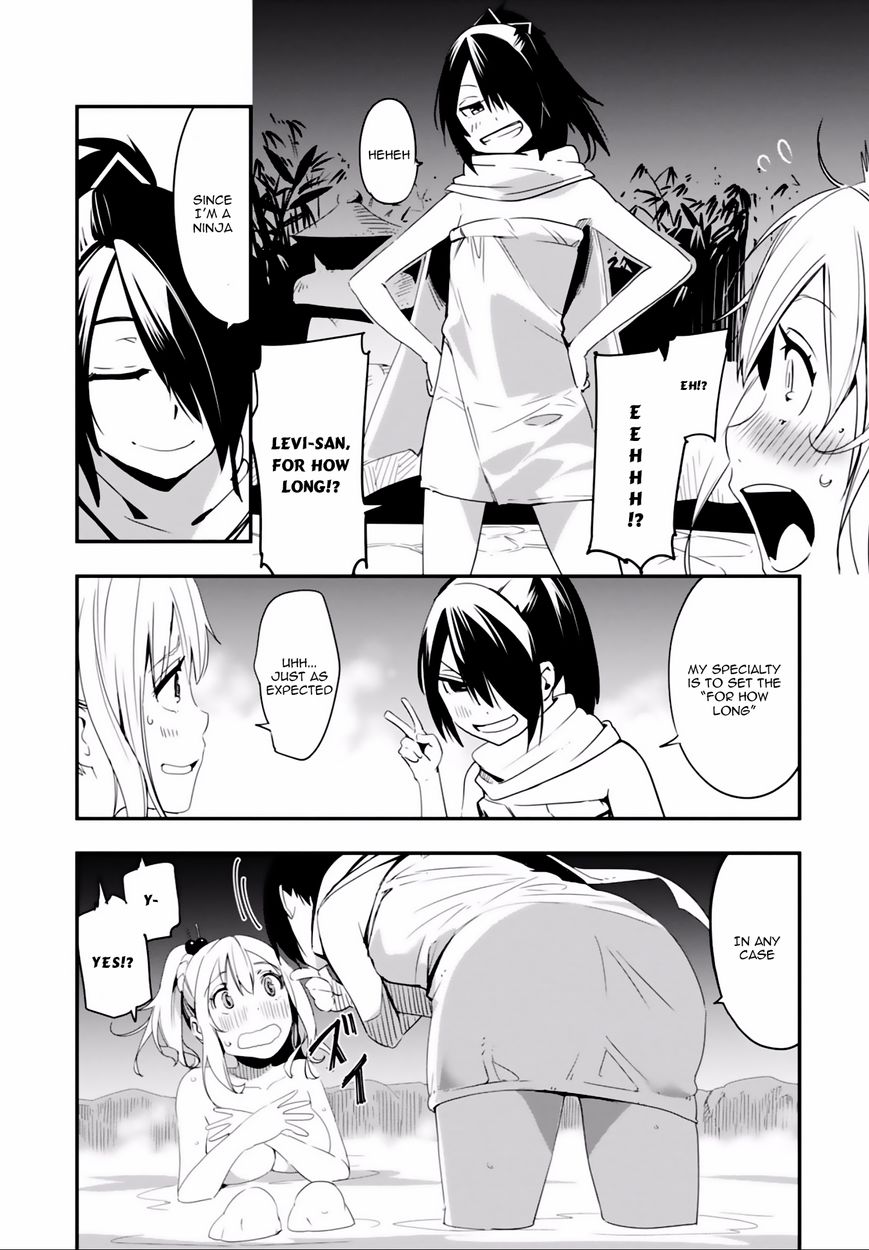 Trinity Seven - Levi Ninden Chapter 1 page 28 - Chapter 1 : Part 1: The Girl of the Stealth Magic