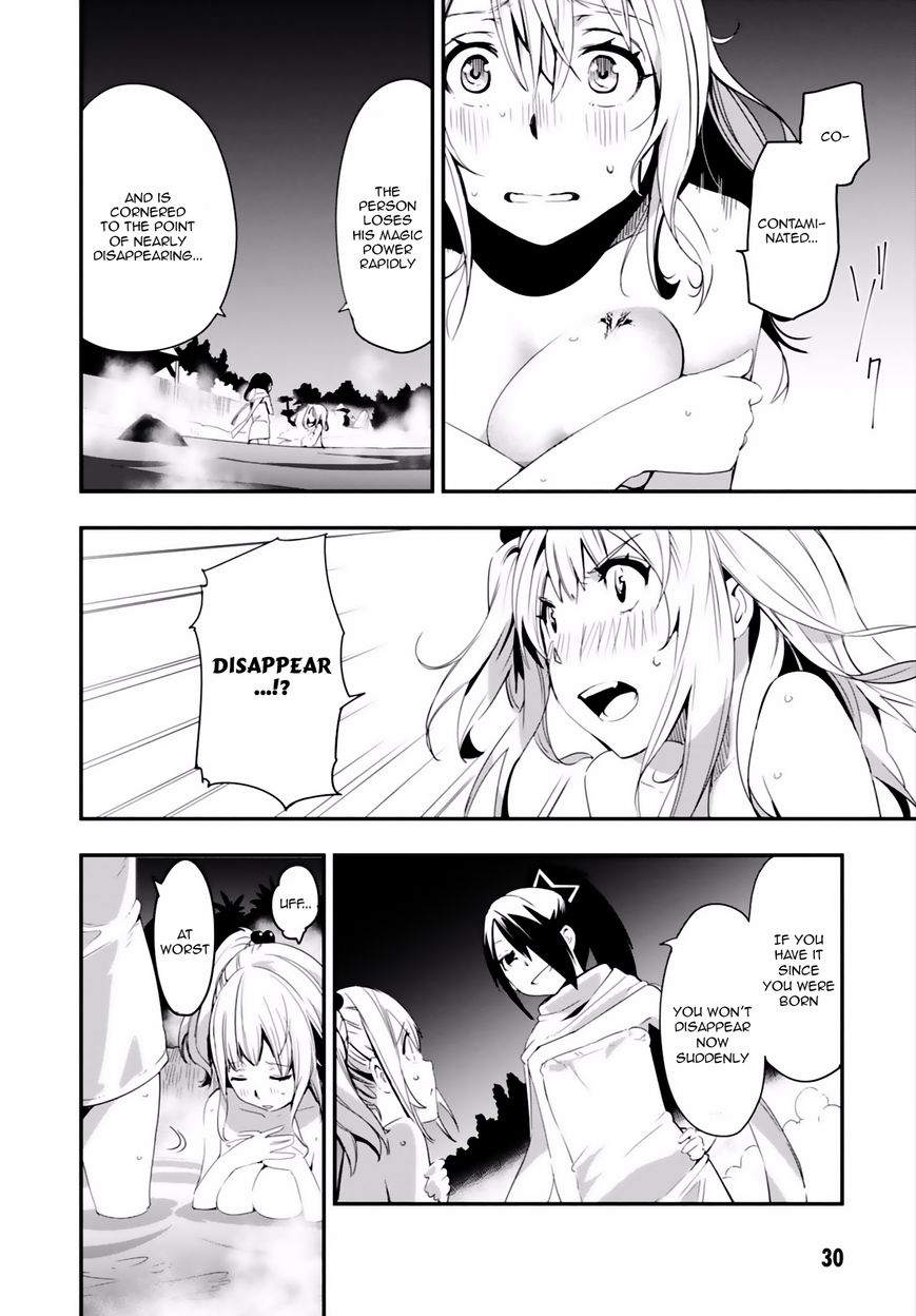 Trinity Seven - Levi Ninden Chapter 1 page 30 - Chapter 1 : Part 1: The Girl of the Stealth Magic