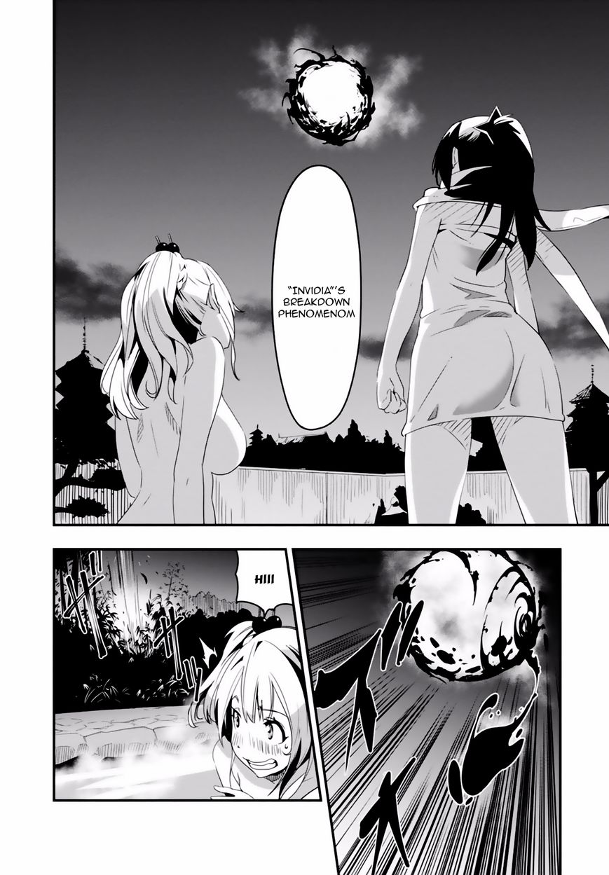 Trinity Seven - Levi Ninden Chapter 1 page 32 - Chapter 1 : Part 1: The Girl of the Stealth Magic
