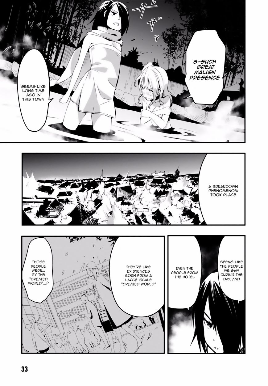 Trinity Seven - Levi Ninden Chapter 1 page 33 - Chapter 1 : Part 1: The Girl of the Stealth Magic