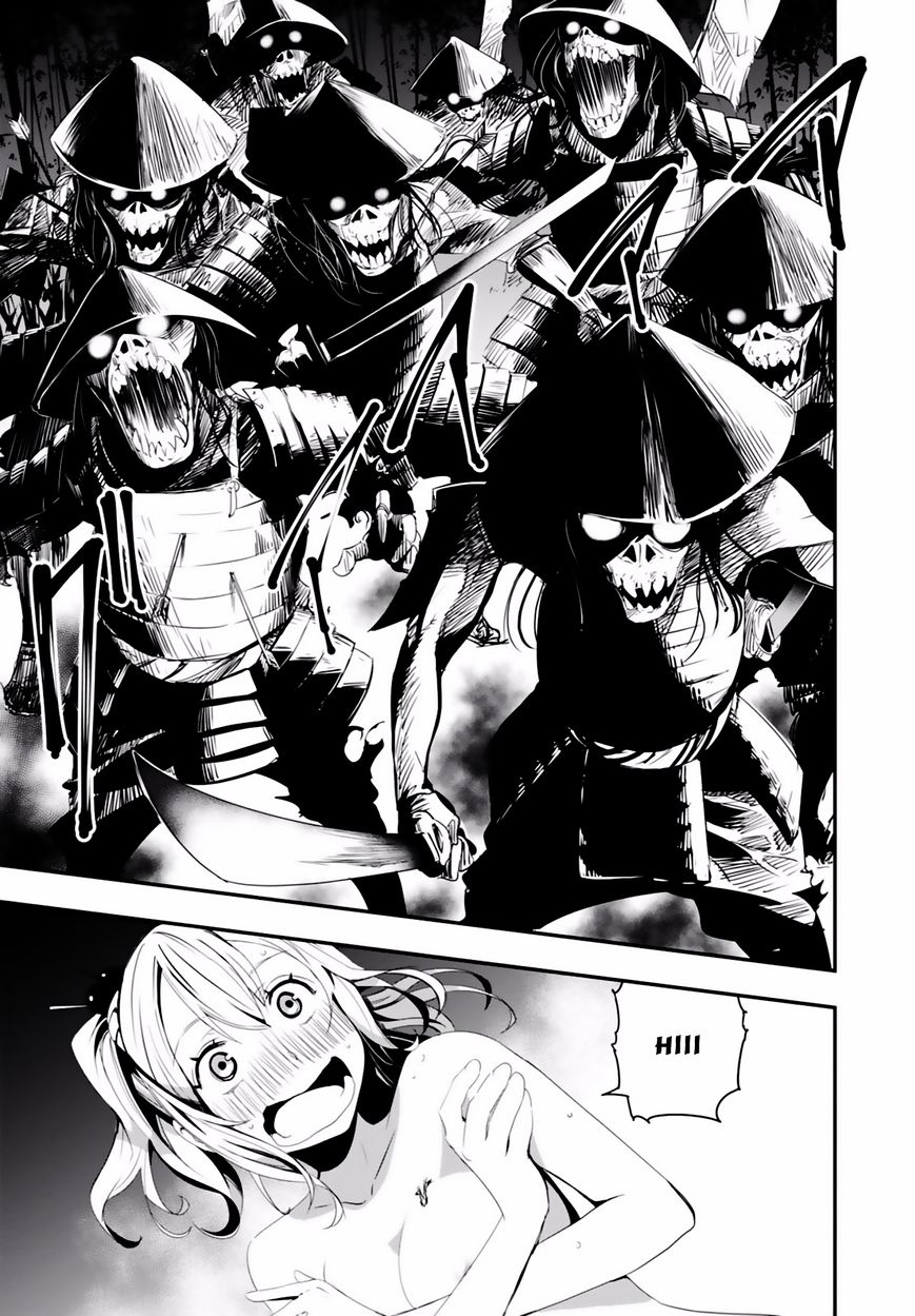 Trinity Seven - Levi Ninden Chapter 1 page 35 - Chapter 1 : Part 1: The Girl of the Stealth Magic