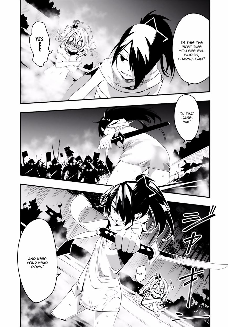 Trinity Seven - Levi Ninden Chapter 1 page 36 - Chapter 1 : Part 1: The Girl of the Stealth Magic