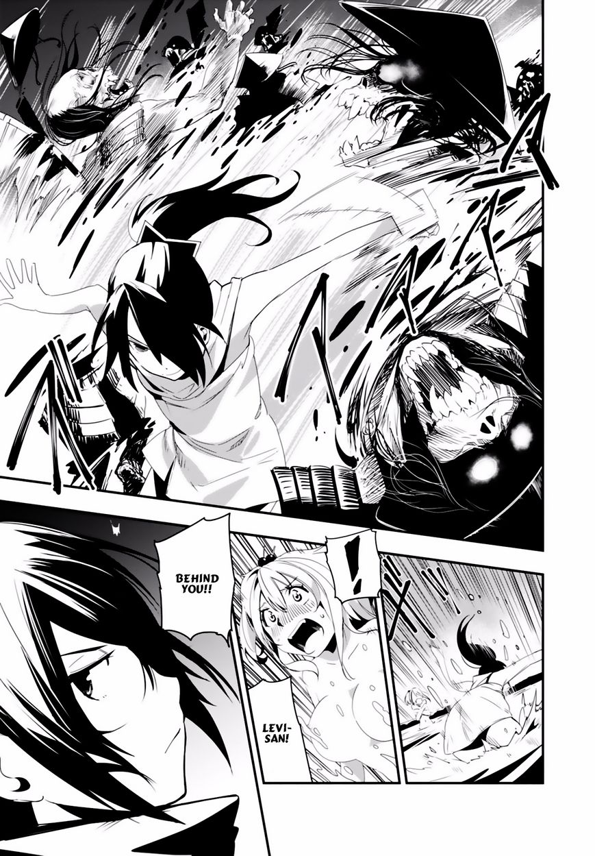 Trinity Seven - Levi Ninden Chapter 1 page 37 - Chapter 1 : Part 1: The Girl of the Stealth Magic