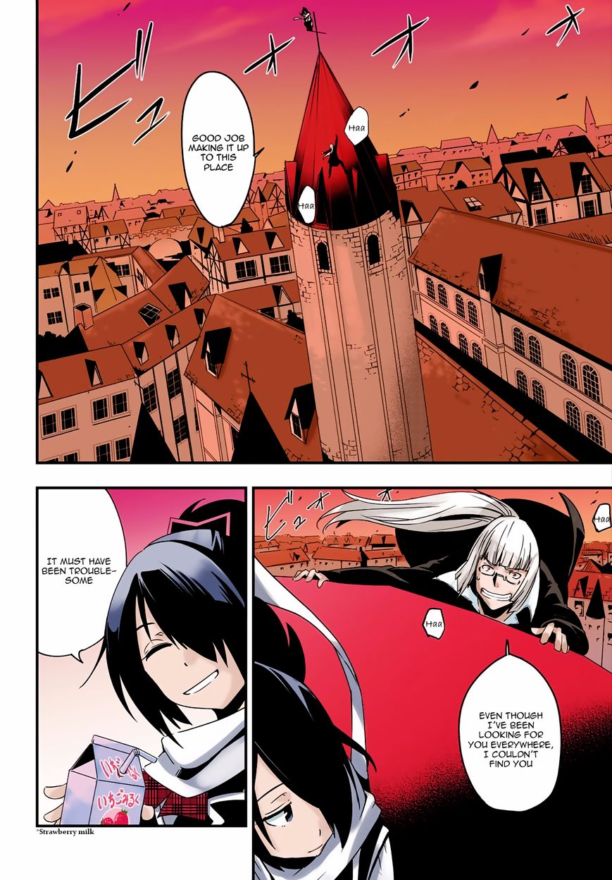 Trinity Seven - Levi Ninden Chapter 1 page 4 - Chapter 1 : Part 1: The Girl of the Stealth Magic