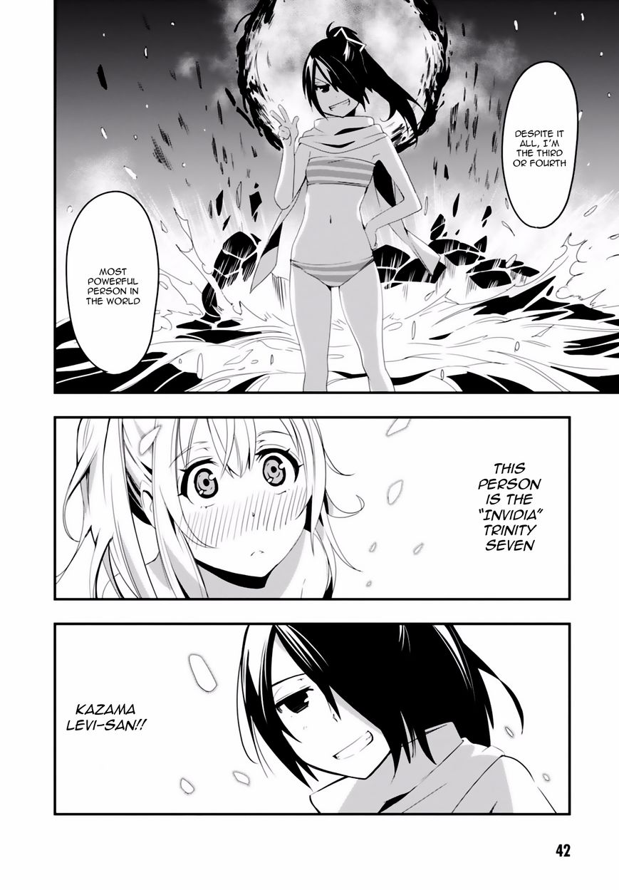 Trinity Seven - Levi Ninden Chapter 1 page 41 - Chapter 1 : Part 1: The Girl of the Stealth Magic