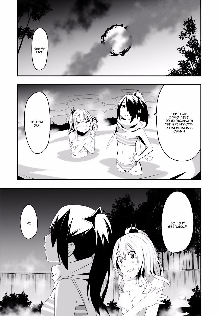 Trinity Seven - Levi Ninden Chapter 1 page 42 - Chapter 1 : Part 1: The Girl of the Stealth Magic