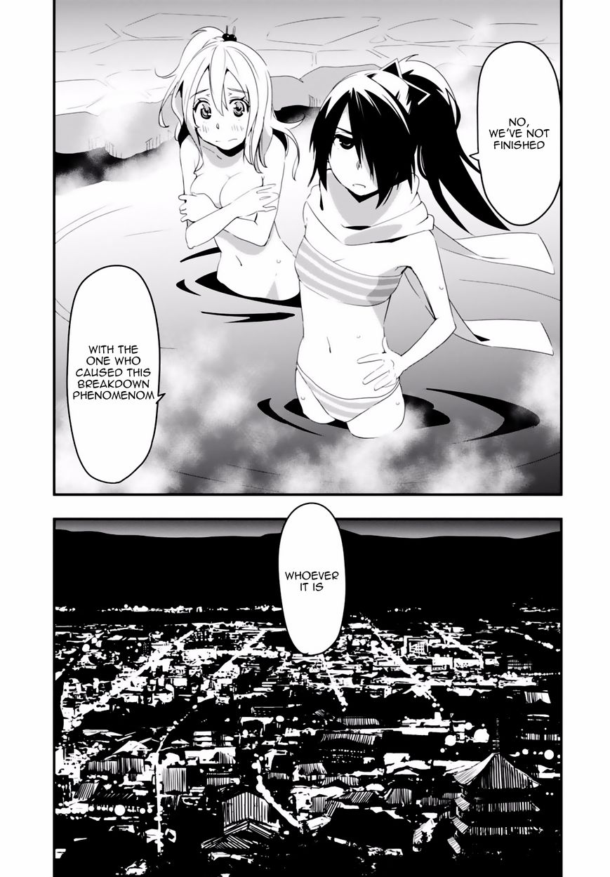Trinity Seven - Levi Ninden Chapter 1 page 43 - Chapter 1 : Part 1: The Girl of the Stealth Magic