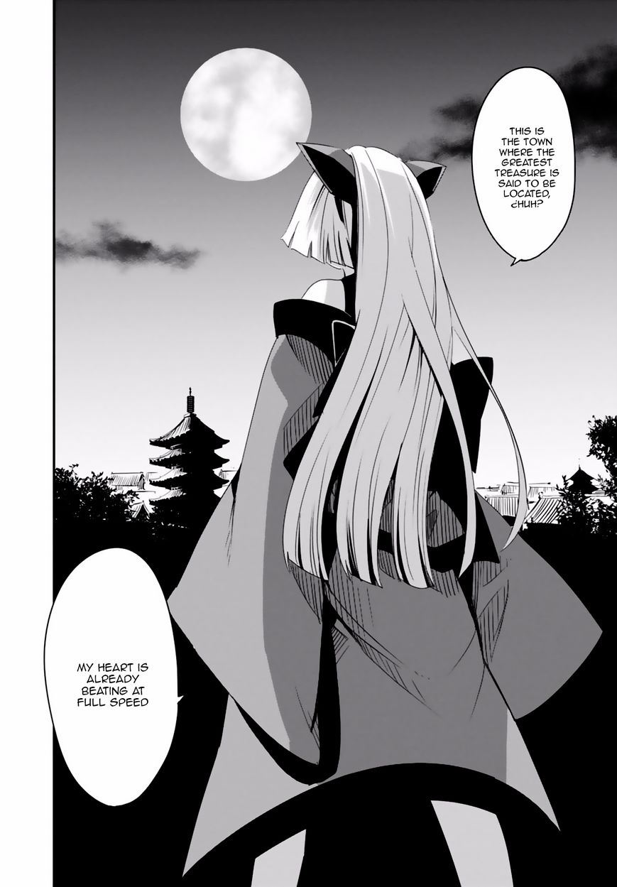 Trinity Seven - Levi Ninden Chapter 1 page 45 - Chapter 1 : Part 1: The Girl of the Stealth Magic