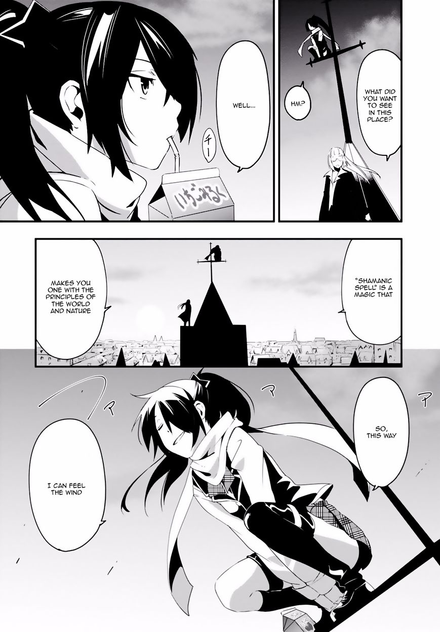 Trinity Seven - Levi Ninden Chapter 1 page 5 - Chapter 1 : Part 1: The Girl of the Stealth Magic