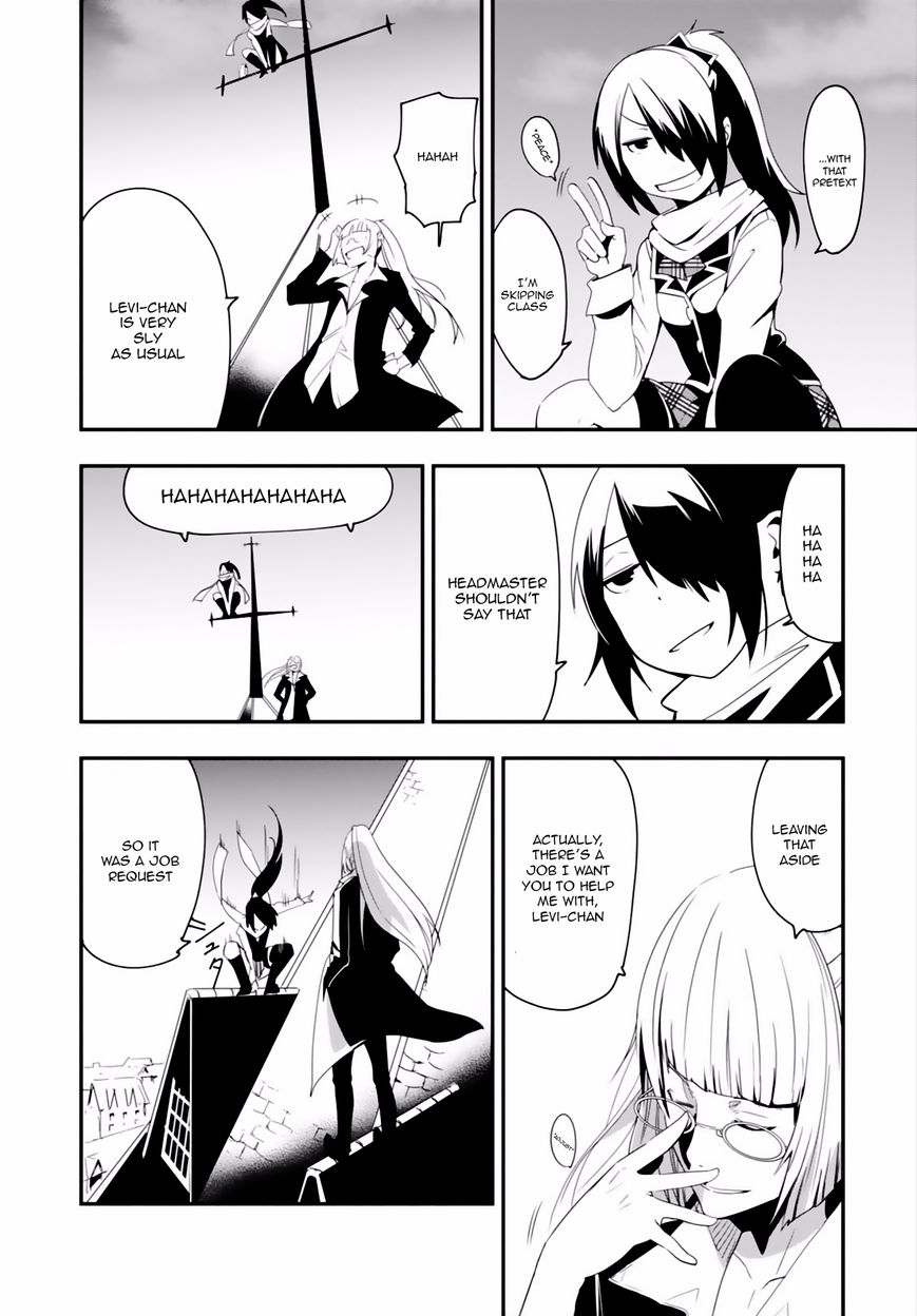 Trinity Seven - Levi Ninden Chapter 1 page 6 - Chapter 1 : Part 1: The Girl of the Stealth Magic