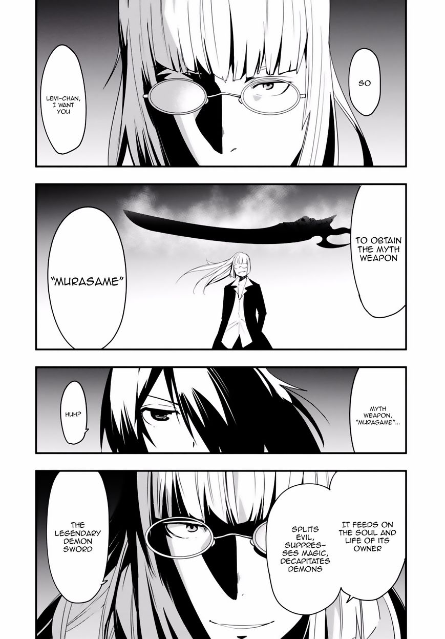 Trinity Seven - Levi Ninden Chapter 1 page 7 - Chapter 1 : Part 1: The Girl of the Stealth Magic