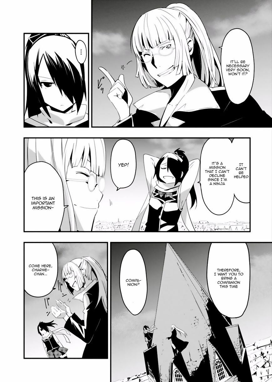 Trinity Seven - Levi Ninden Chapter 1 page 8 - Chapter 1 : Part 1: The Girl of the Stealth Magic