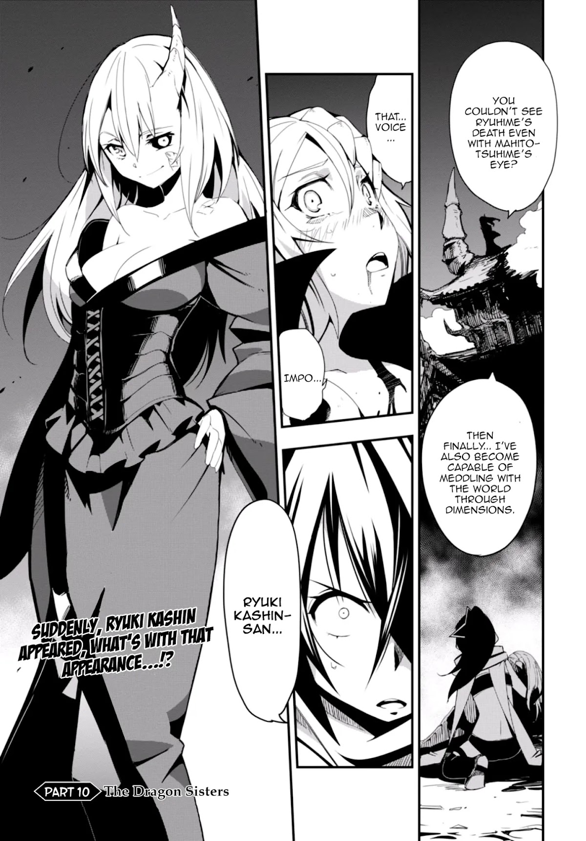 Trinity Seven - Levi Ninden Chapter 10 page 1 - Chapter 10: Part 10: The Dragon Sisters