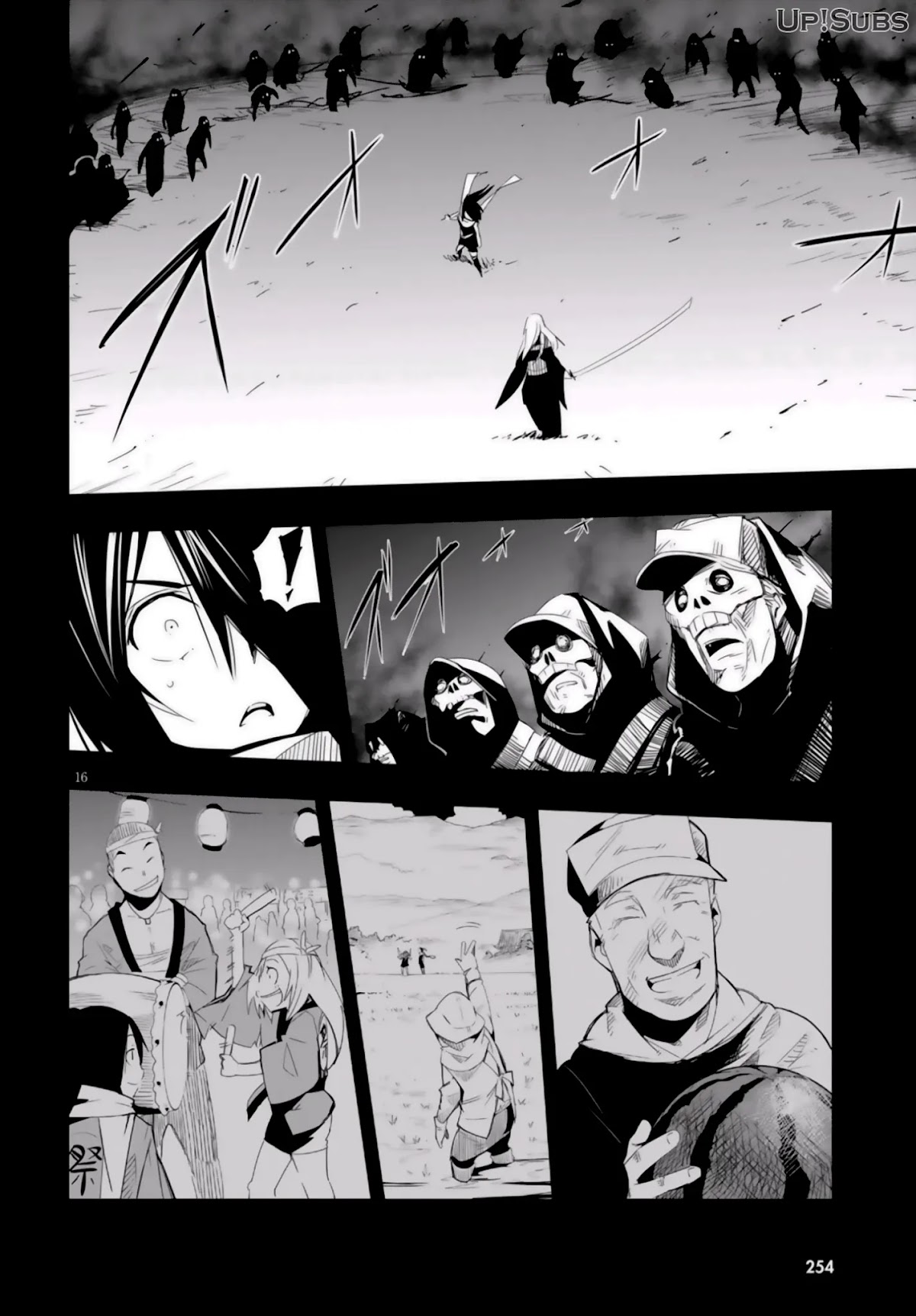 Trinity Seven - Levi Ninden Chapter 10 page 16 - Chapter 10: Part 10: The Dragon Sisters
