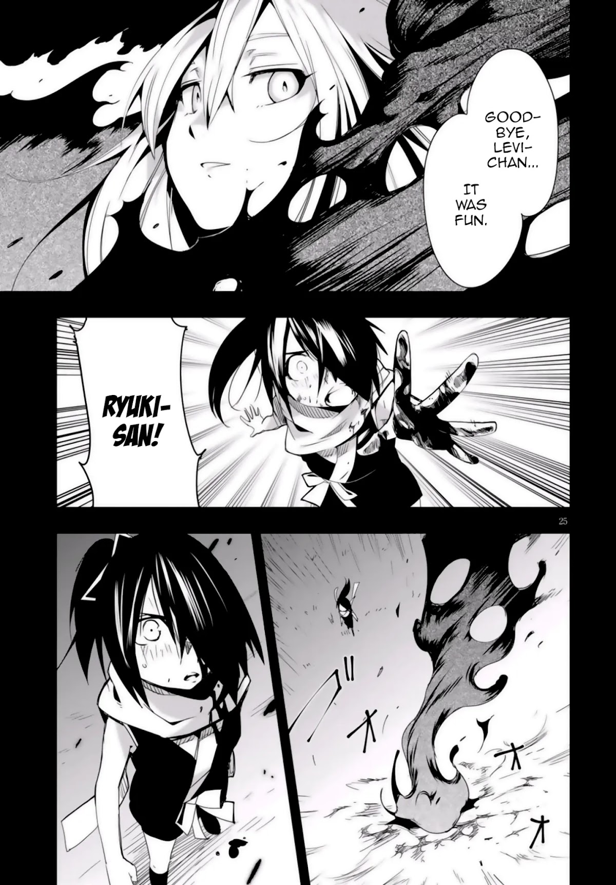 Trinity Seven - Levi Ninden Chapter 10 page 25 - Chapter 10: Part 10: The Dragon Sisters