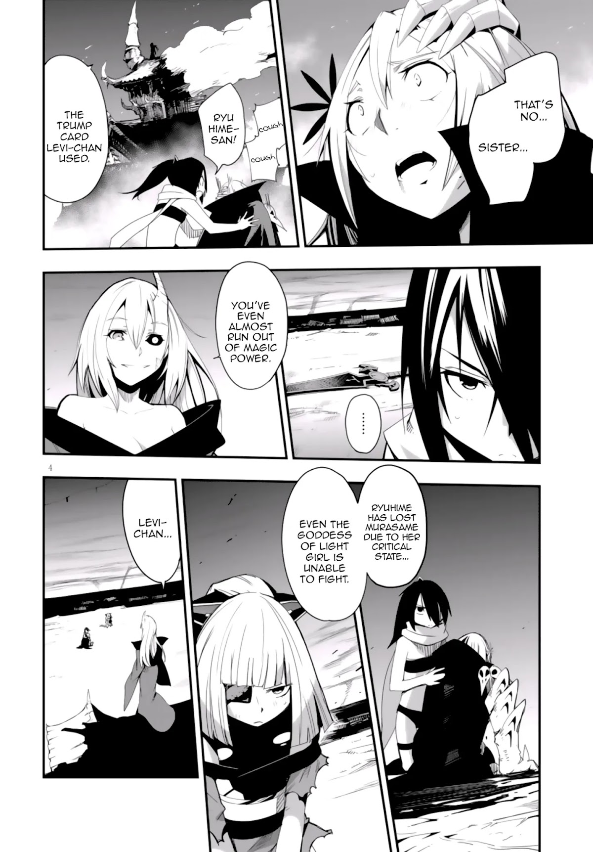 Trinity Seven - Levi Ninden Chapter 10 page 4 - Chapter 10: Part 10: The Dragon Sisters