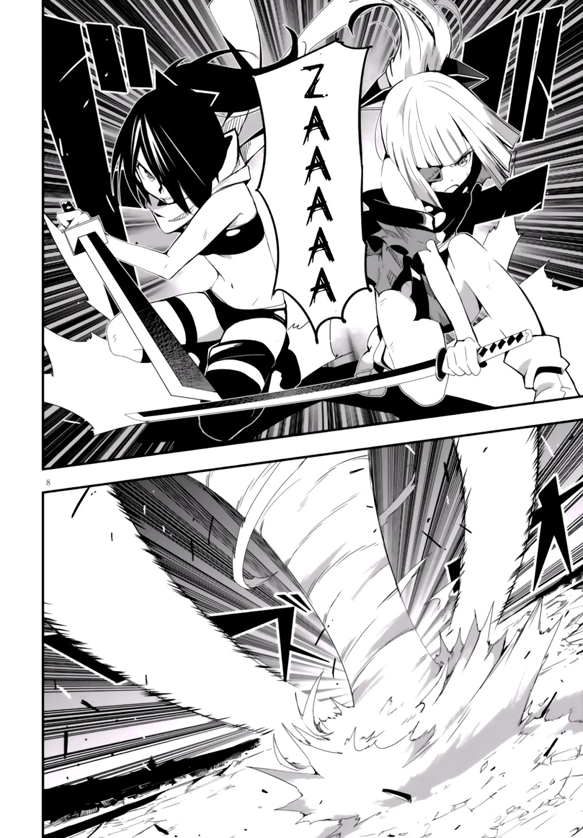 Trinity Seven - Levi Ninden Chapter 10 page 8 - Chapter 10: Part 10: The Dragon Sisters
