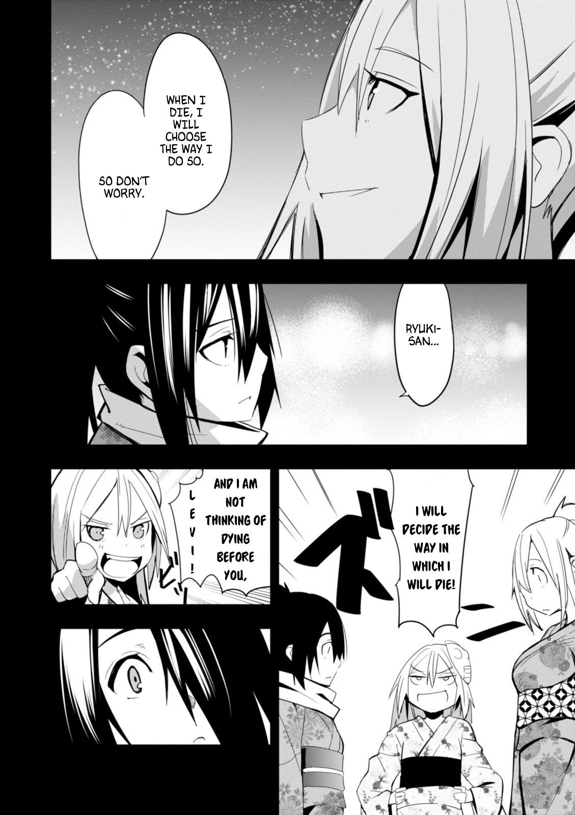 Trinity Seven - Levi Ninden Chapter 11 page 18 - Chapter 11: The Girl Who is the Head of the Magic Shadows