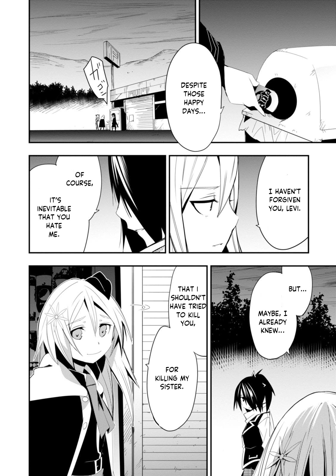 Trinity Seven - Levi Ninden Chapter 11 page 20 - Chapter 11: The Girl Who is the Head of the Magic Shadows
