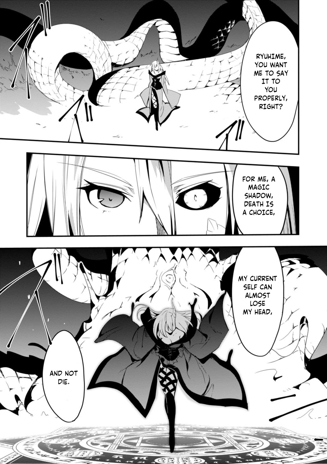 Trinity Seven - Levi Ninden Chapter 11 page 27 - Chapter 11: The Girl Who is the Head of the Magic Shadows
