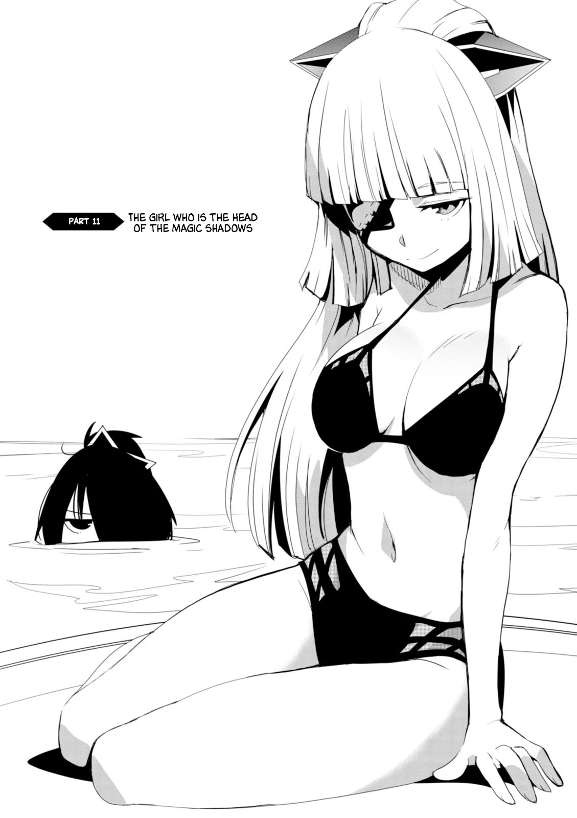 Trinity Seven - Levi Ninden Chapter 11 page 3 - Chapter 11: The Girl Who is the Head of the Magic Shadows
