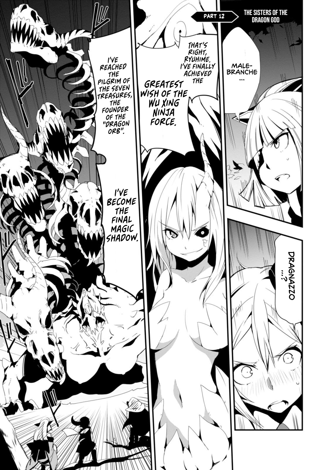 Trinity Seven - Levi Ninden Chapter 12 page 1 - Chapter 12: The Sisters of the Dragon God