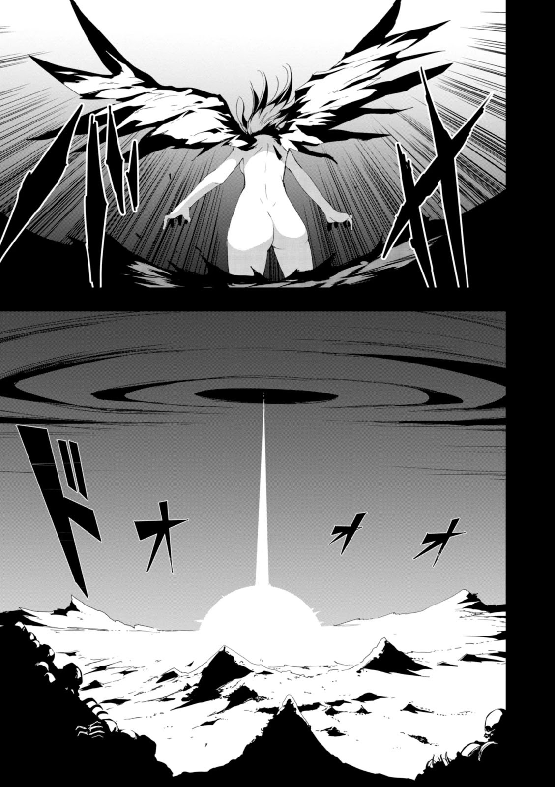Trinity Seven - Levi Ninden Chapter 12 page 11 - Chapter 12: The Sisters of the Dragon God