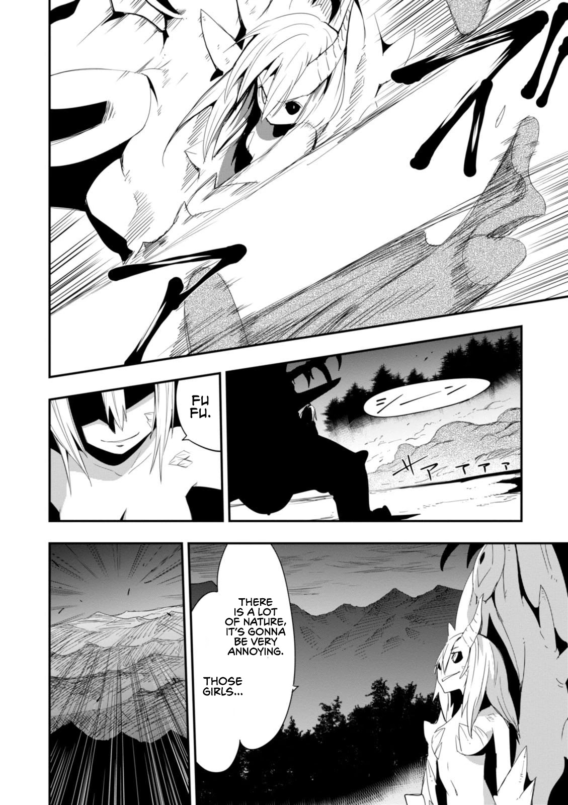 Trinity Seven - Levi Ninden Chapter 12 page 14 - Chapter 12: The Sisters of the Dragon God