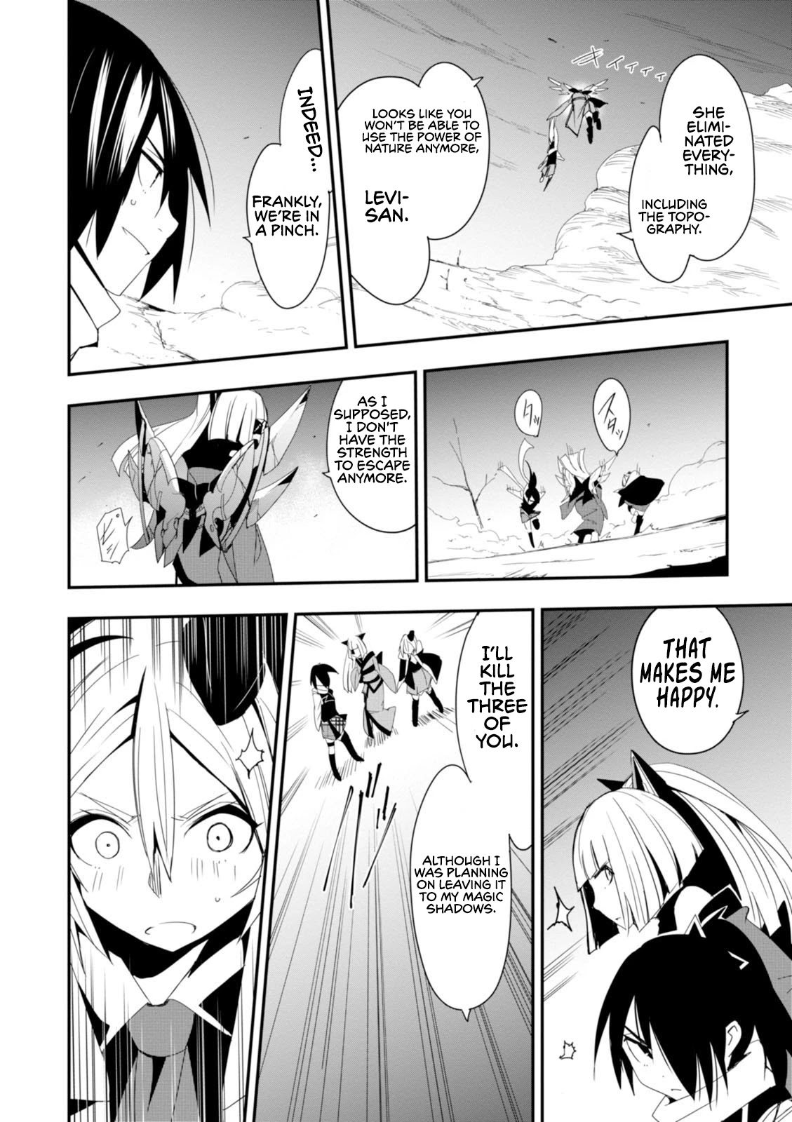 Trinity Seven - Levi Ninden Chapter 12 page 18 - Chapter 12: The Sisters of the Dragon God