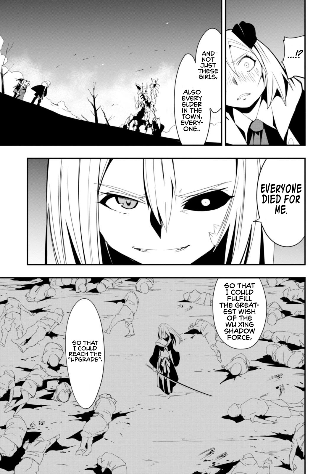 Trinity Seven - Levi Ninden Chapter 12 page 21 - Chapter 12: The Sisters of the Dragon God