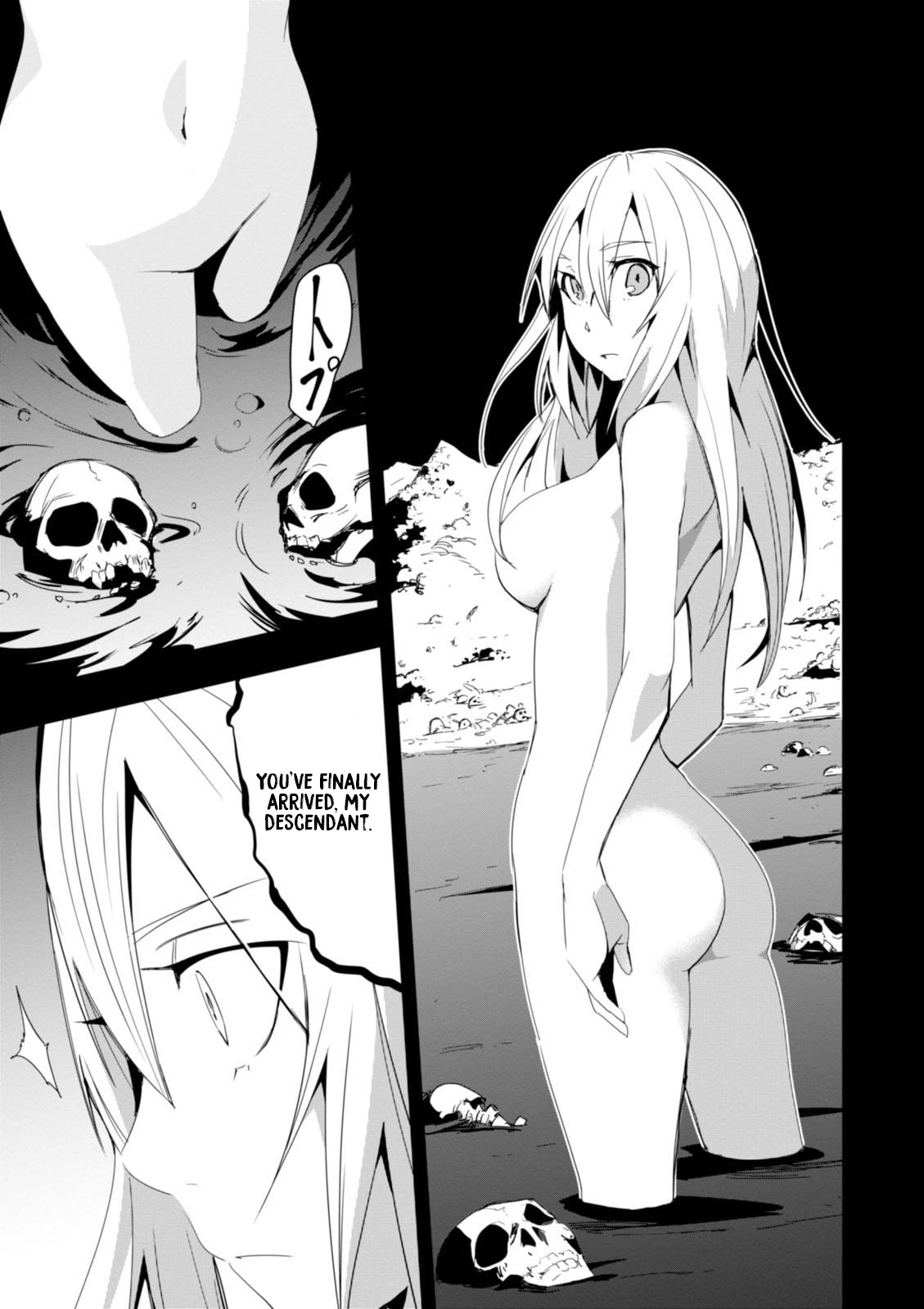 Trinity Seven - Levi Ninden Chapter 12 page 3 - Chapter 12: The Sisters of the Dragon God