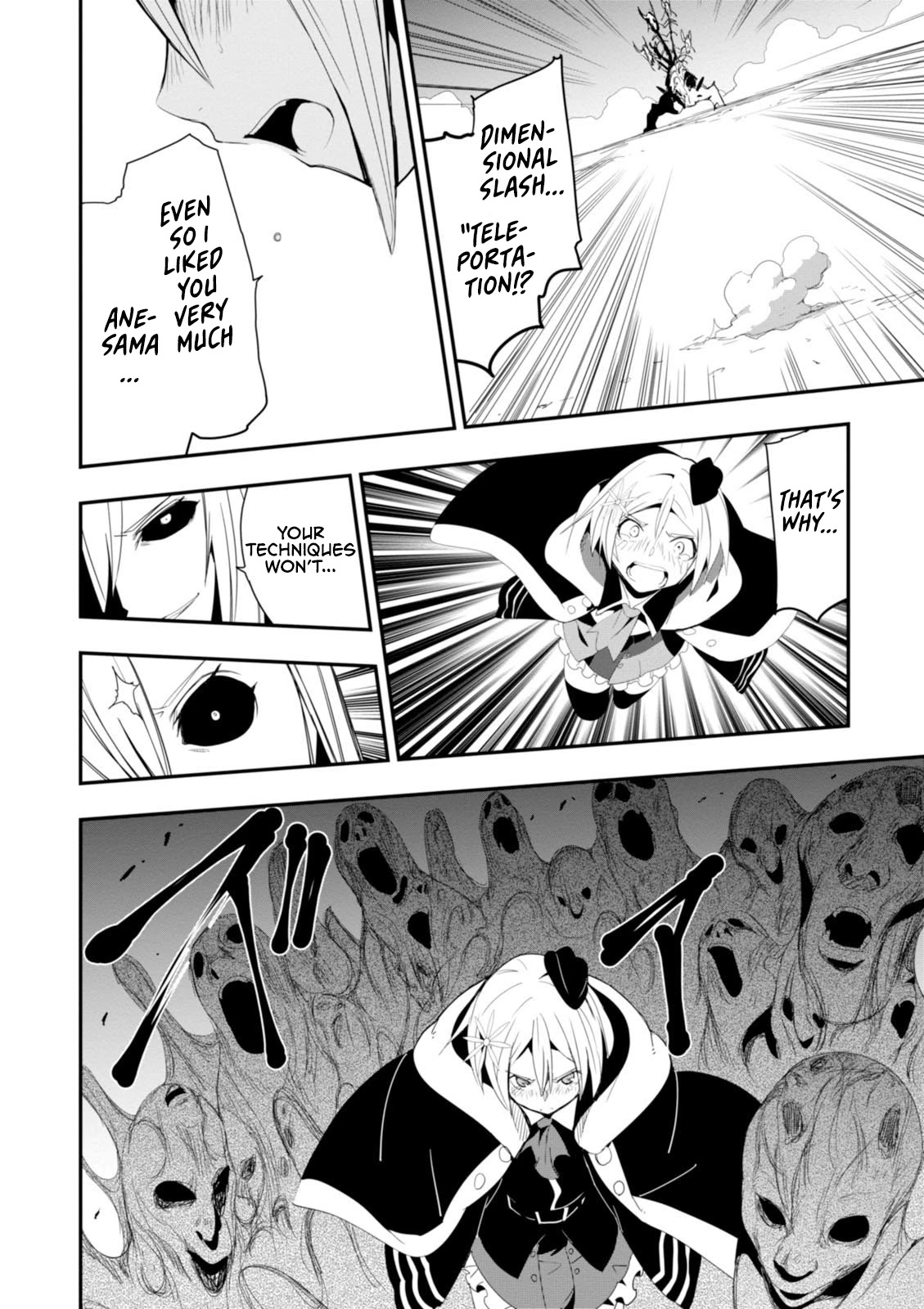 Trinity Seven - Levi Ninden Chapter 12 page 30 - Chapter 12: The Sisters of the Dragon God