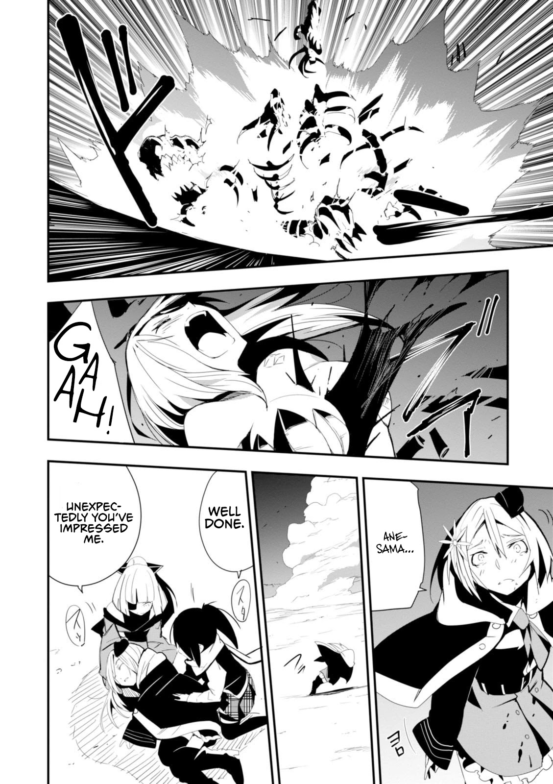 Trinity Seven - Levi Ninden Chapter 12 page 32 - Chapter 12: The Sisters of the Dragon God