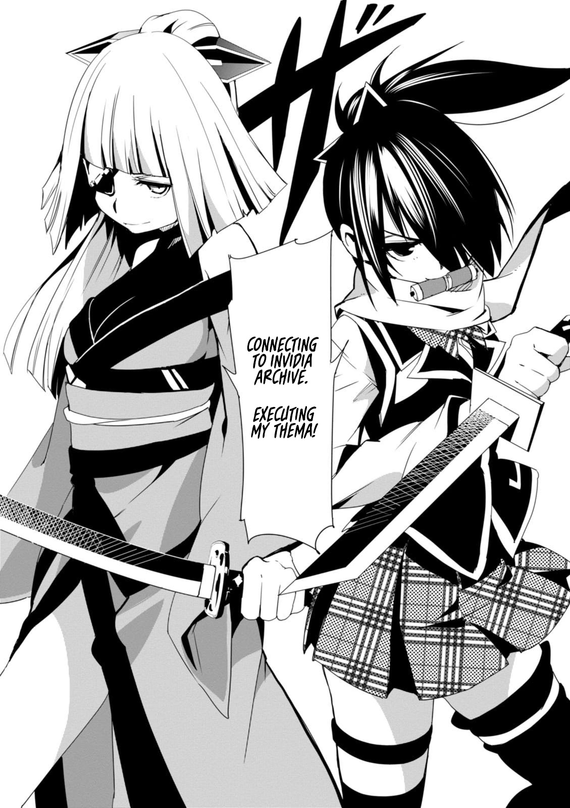 Trinity Seven - Levi Ninden Chapter 12 page 36 - Chapter 12: The Sisters of the Dragon God