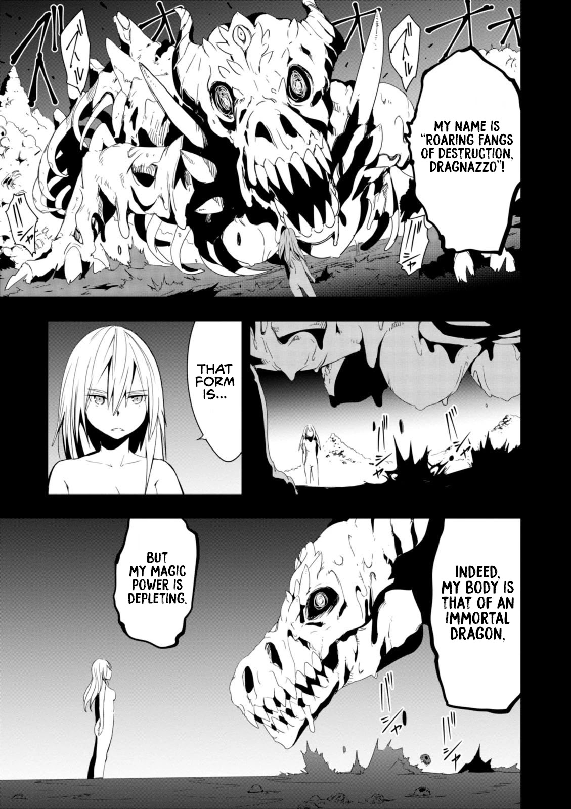 Trinity Seven - Levi Ninden Chapter 12 page 5 - Chapter 12: The Sisters of the Dragon God