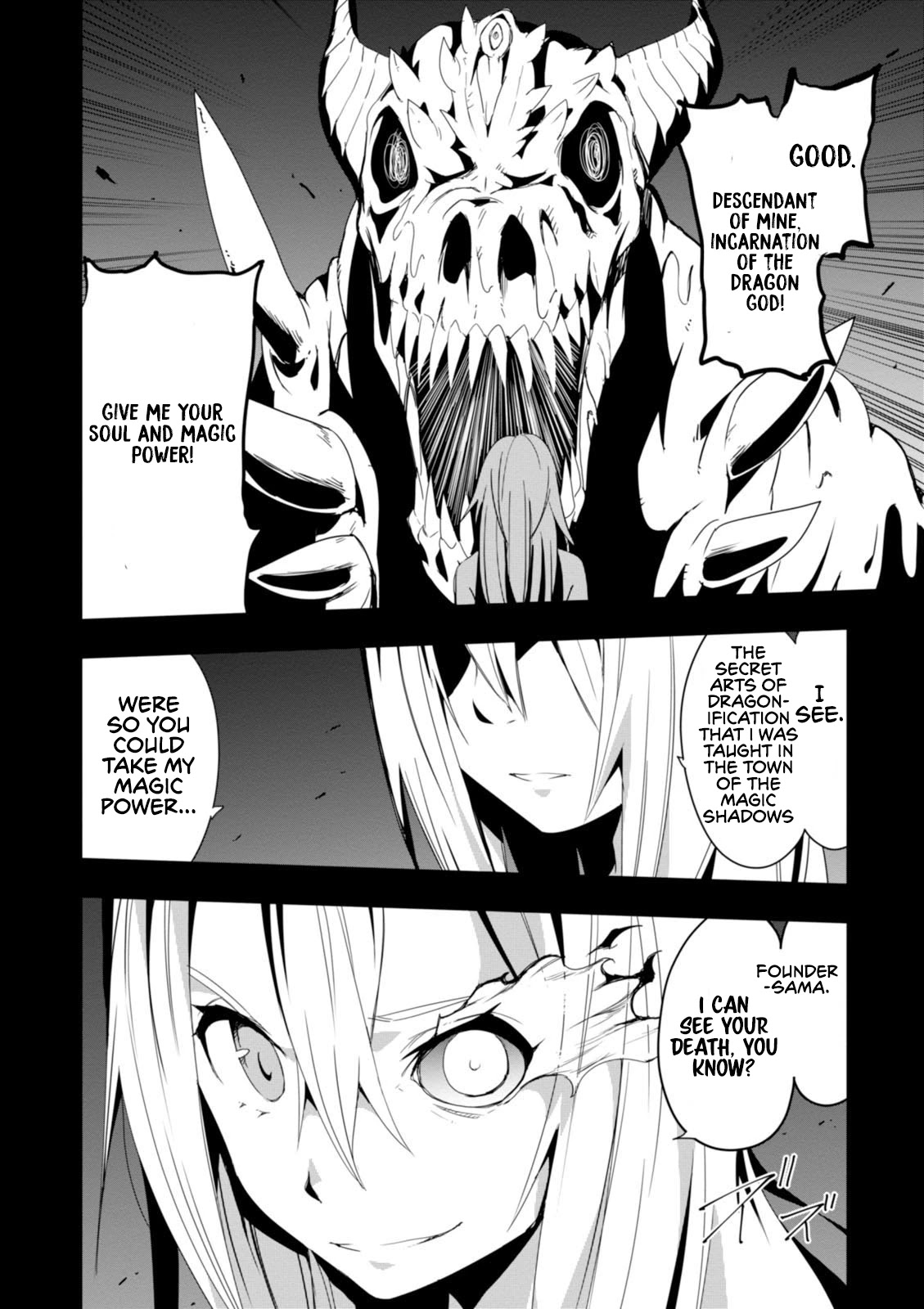 Trinity Seven - Levi Ninden Chapter 12 page 6 - Chapter 12: The Sisters of the Dragon God